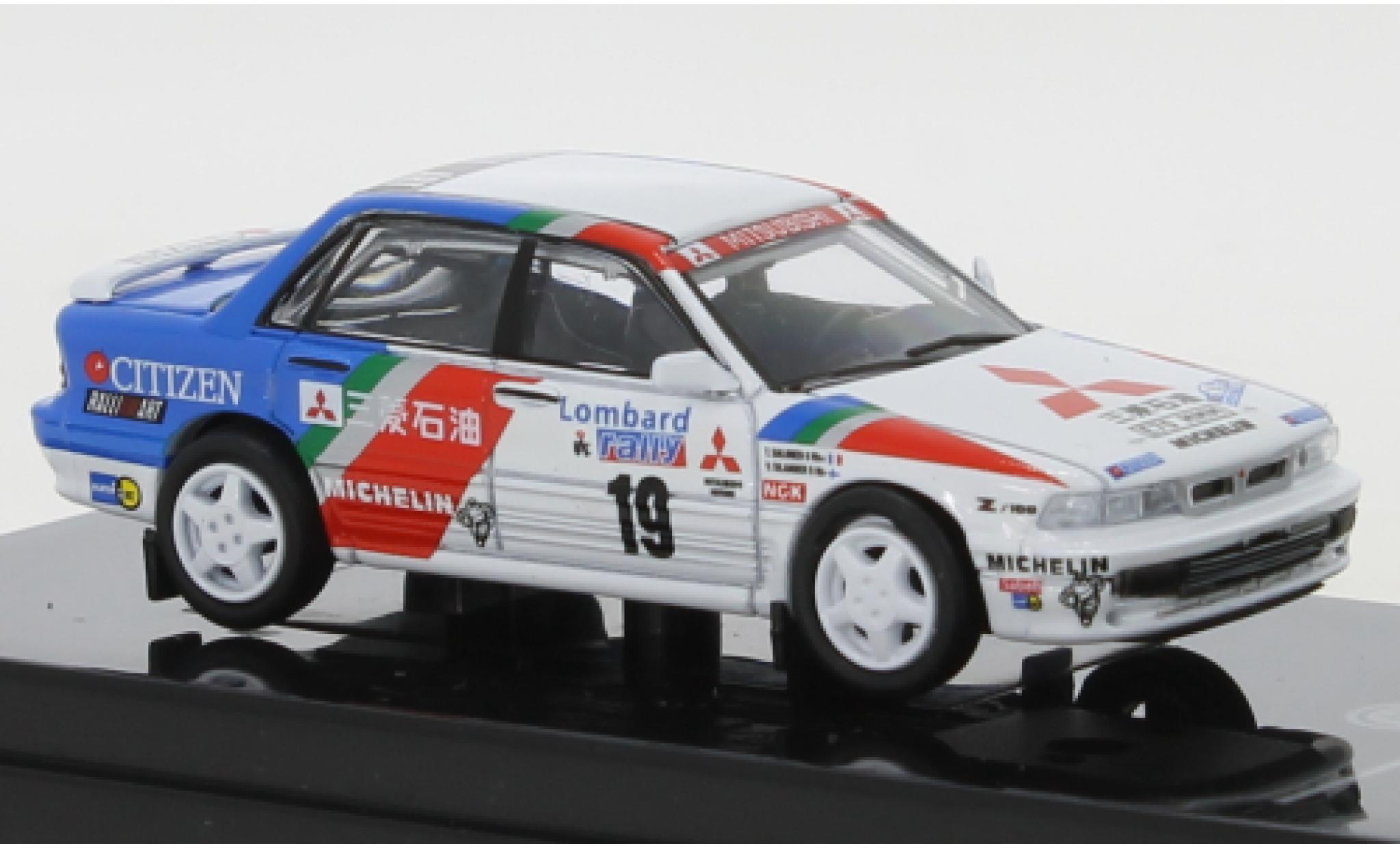 Mitsubishi Galant 1/64 Para64 VR4 No.19 RalliArt RAC Rally 1995 T.Salonen/V.Silander modelauto