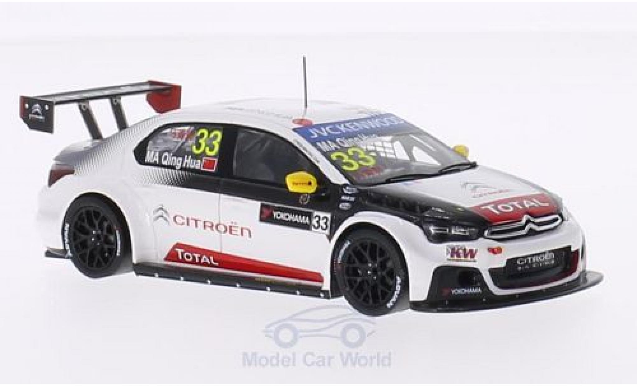 Citroen C Elysee 1/43 Spark -Elysee WT No.33 Racing WT Marokko 2015 M.Qing Hua modelauto