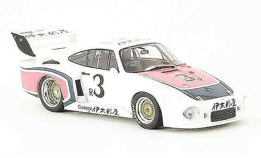 Porsche 935 1978 1/43 Ebbro No.3 Italya 500 Meilen Fuji modelauto