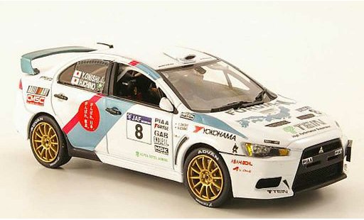 Mitsubishi Lancer Evolution X 1/43 Vitesse No.8 JRC - Tour de Kyushu 2011 modelauto