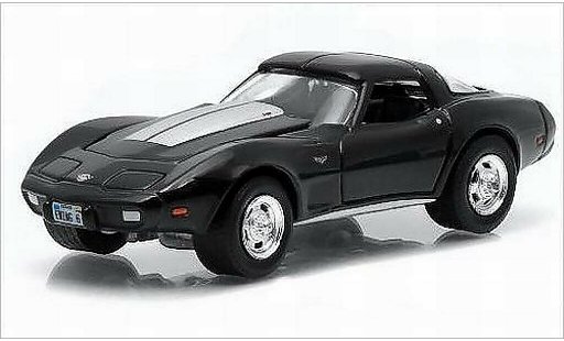 Chevrolet Corvette Coupe 1/64 Greenlight C3 zwart/grijs 1978 modelauto