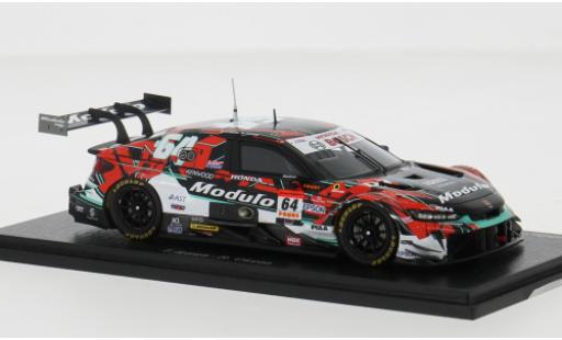 Modelauto Honda Civic Type R -GT GT500 Super GT 2025 #64 T.Izawa/.Okusa 1/43 Spark