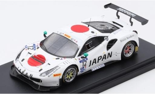 Modelauto Ferrari 488 GT3 No.12 AF Corse Team Japan FIA GT Nations Cup Bahrain 2018 K.Seto/T.Kondo 1/43 Look Smart