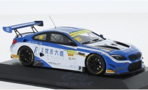 Modelauto Bmw M6 GT3 No.90 FIST Team AAI GT Cup Macau 2017 C.Mostert 1/43 Minichamps