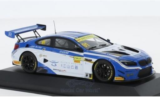 Modelauto Bmw M6 GT3 No.91 FIST Team AAI GT Cup Macau 2017 M.Wittmann 1/43 Minichamps