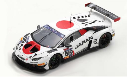 Modelauto Lamborghini Huracan GT3 Evo No.519 Team Japan FIA Motorsport Games GT Cup Vallelunga 2019 H.Hamaguchi/U.Sasahara 1/43 Spark