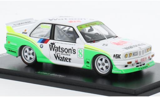Modelauto Bmw M3 course (E30) No.8 Watsons Macau Guia Race 1990 1/43 Spark